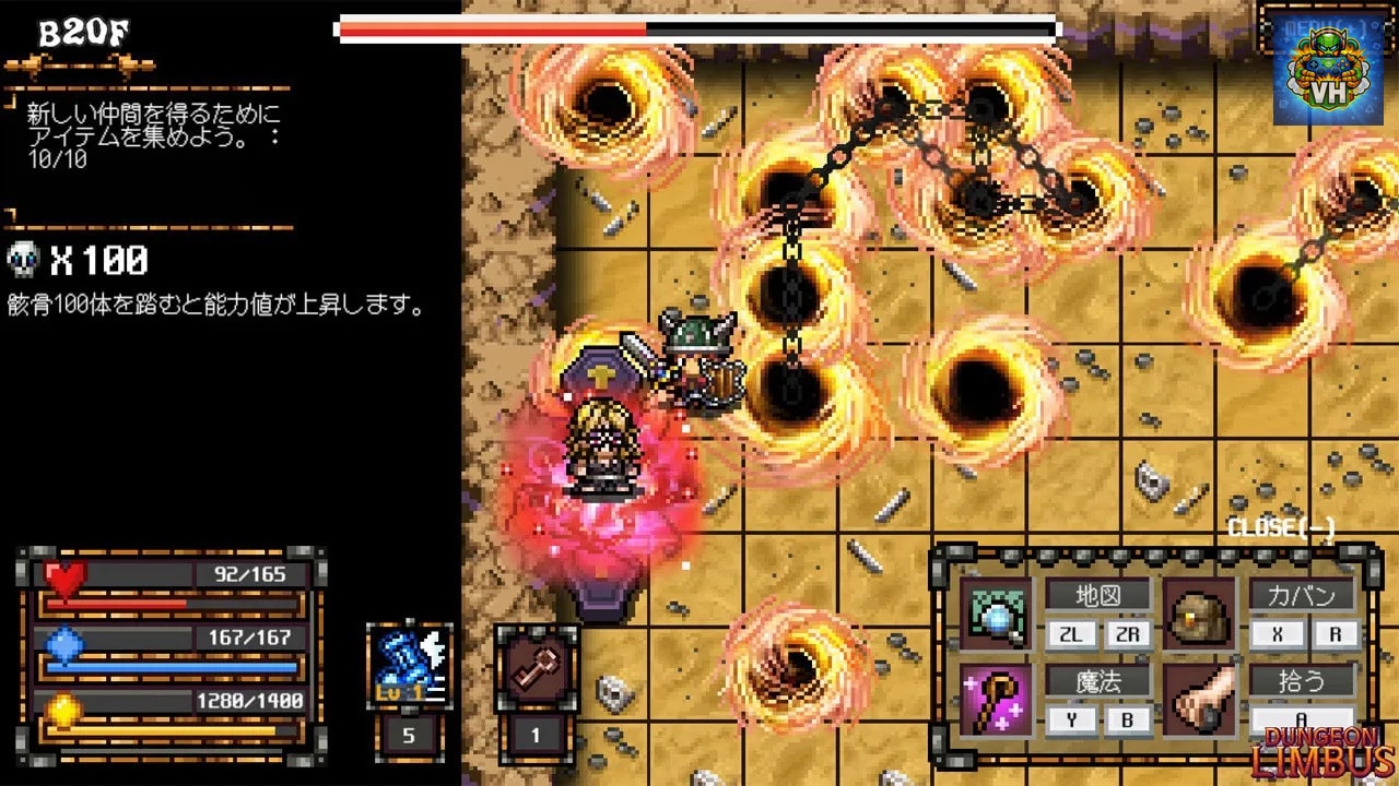 Dungeon Limbus Nintendo Switch - ảnh màn hình 16