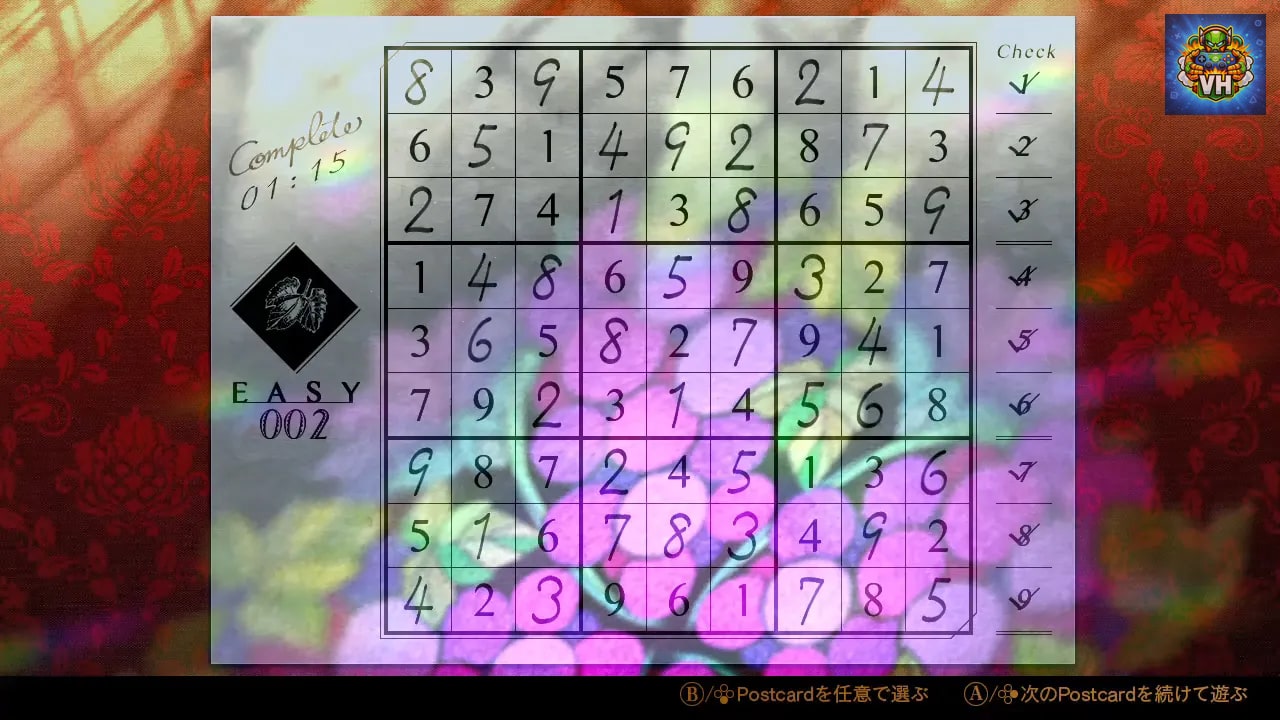 Sudoku Classic Nintendo Switch - ảnh màn hình 8
