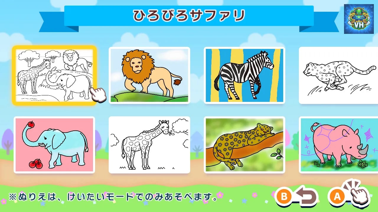 Coloring book series Zoo Nintendo Switch - ảnh màn hình 6
