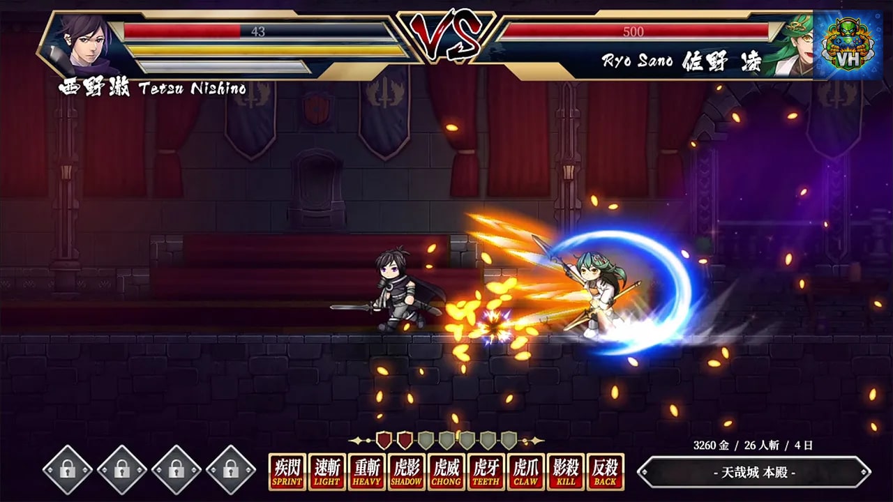 Pixel Game Maker Series Storm Swordsman Nintendo Switch - ảnh màn hình 1