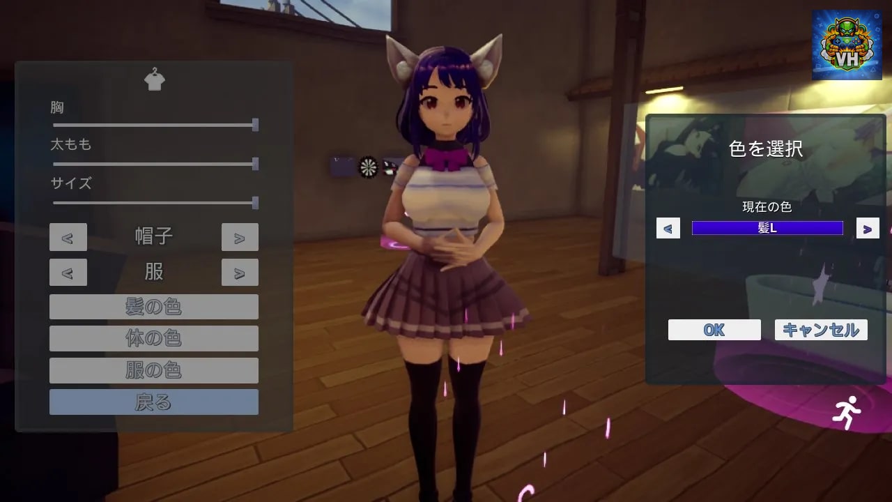 Neko Secret Homecoming Nintendo Switch - ảnh màn hình 4
