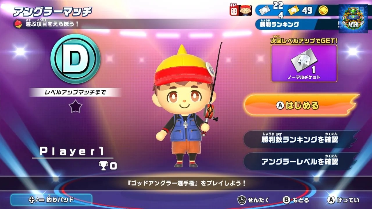 Ace Angler: Fishing Spirits Nintendo Switch - ảnh màn hình 4