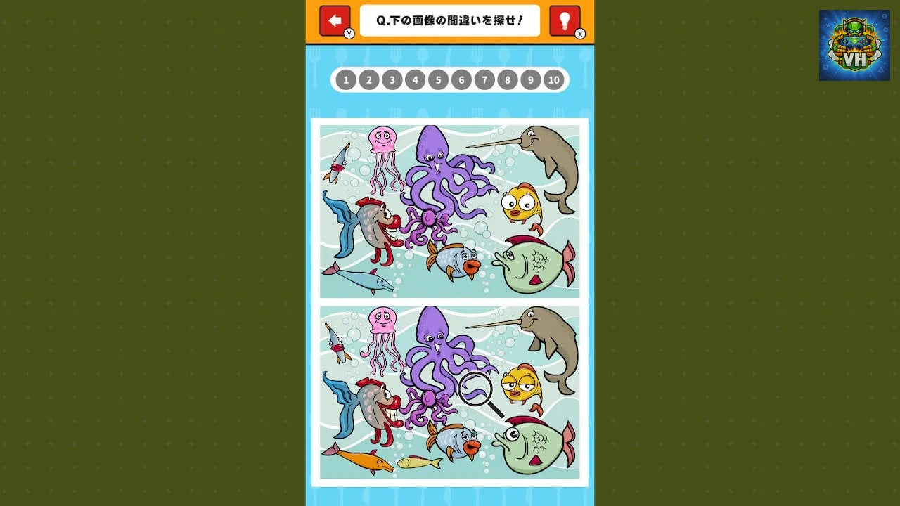 激ムズ脳トレ！間違い探し挑戦状ー超難問脳活アハ活難しいIQひまつぶしゲームー Nintendo Switch - ảnh màn hình 3