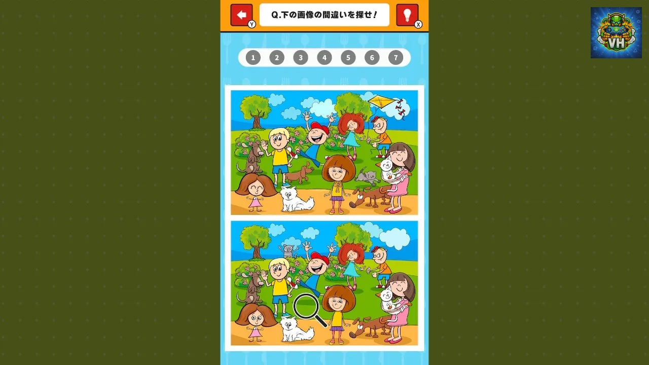 激ムズ脳トレ！間違い探し挑戦状ー超難問脳活アハ活難しいIQひまつぶしゲームー Nintendo Switch - ảnh màn hình 2