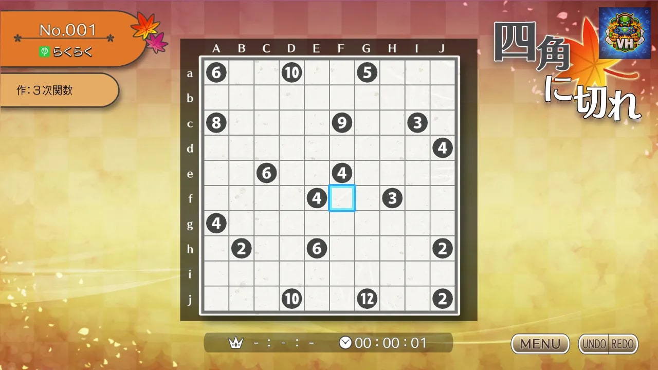 Puzzle by Nikoli S Shikaku Nintendo Switch - ảnh màn hình 11