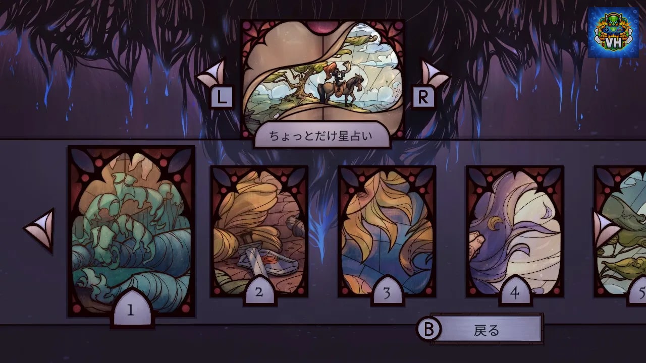 Mosaic Chronicles Deluxe Nintendo Switch - ảnh màn hình 8