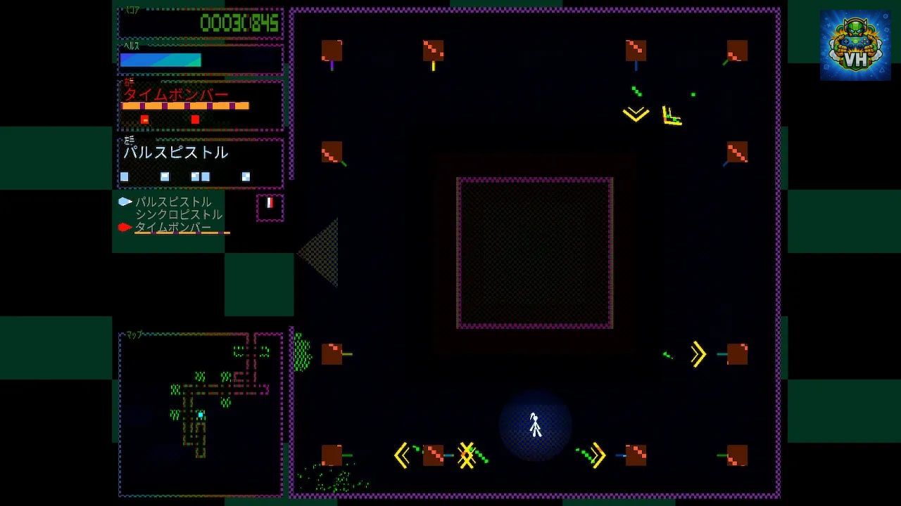 Rainbow Laser Disco Dungeon Nintendo Switch - ảnh màn hình 6