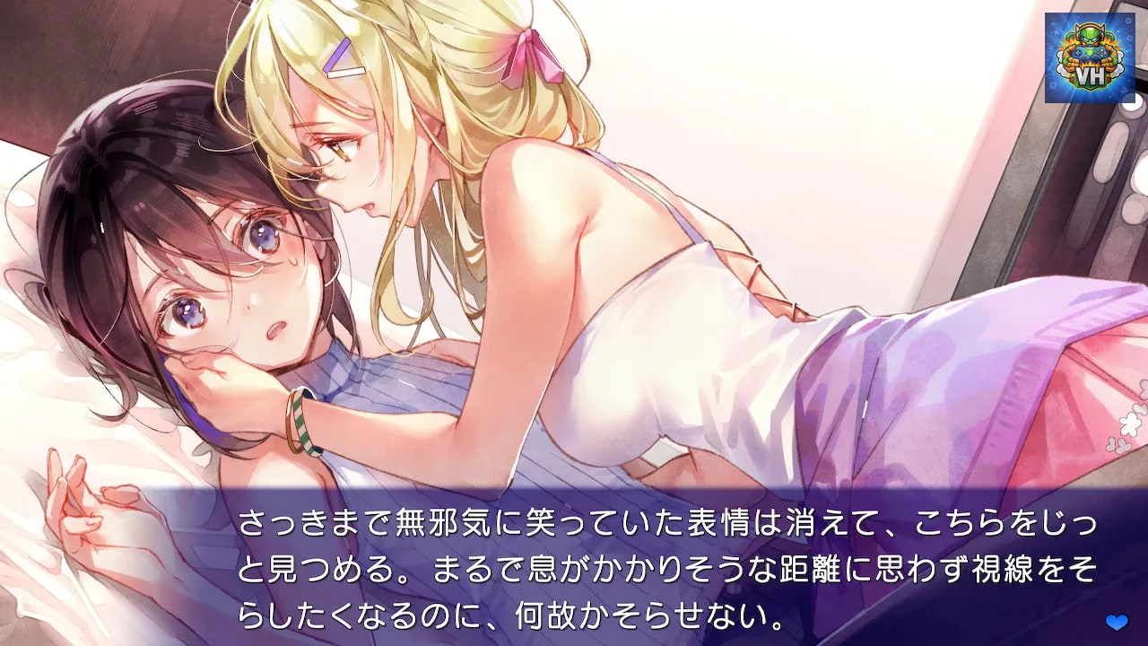 OshiRabu: Waifus Over Husbandos + Love･or･die Nintendo Switch - ảnh màn hình 8