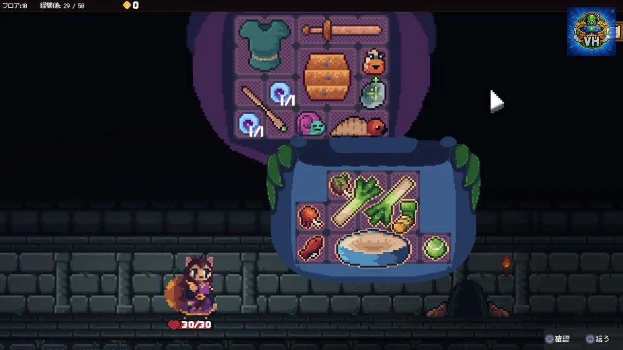 Backpack Hero Nintendo Switch - ảnh màn hình 2