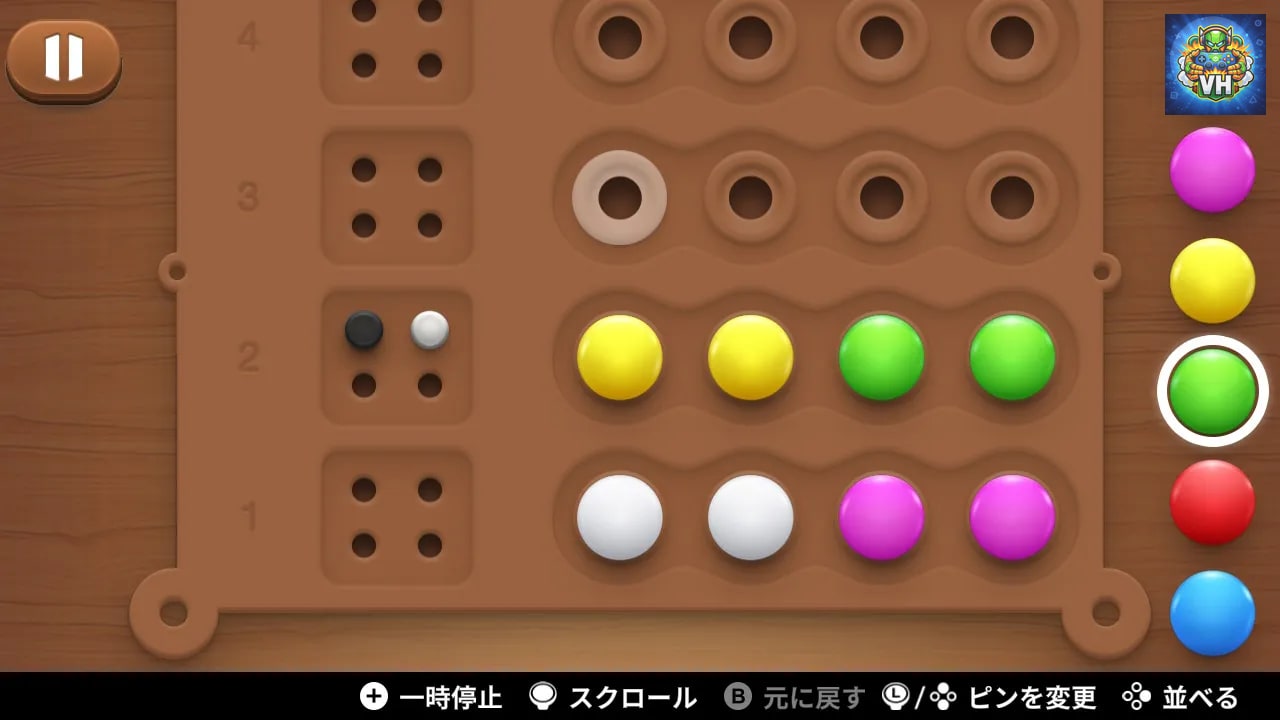 Dominant Mind - Code Breaker Game Nintendo Switch - ảnh màn hình 5