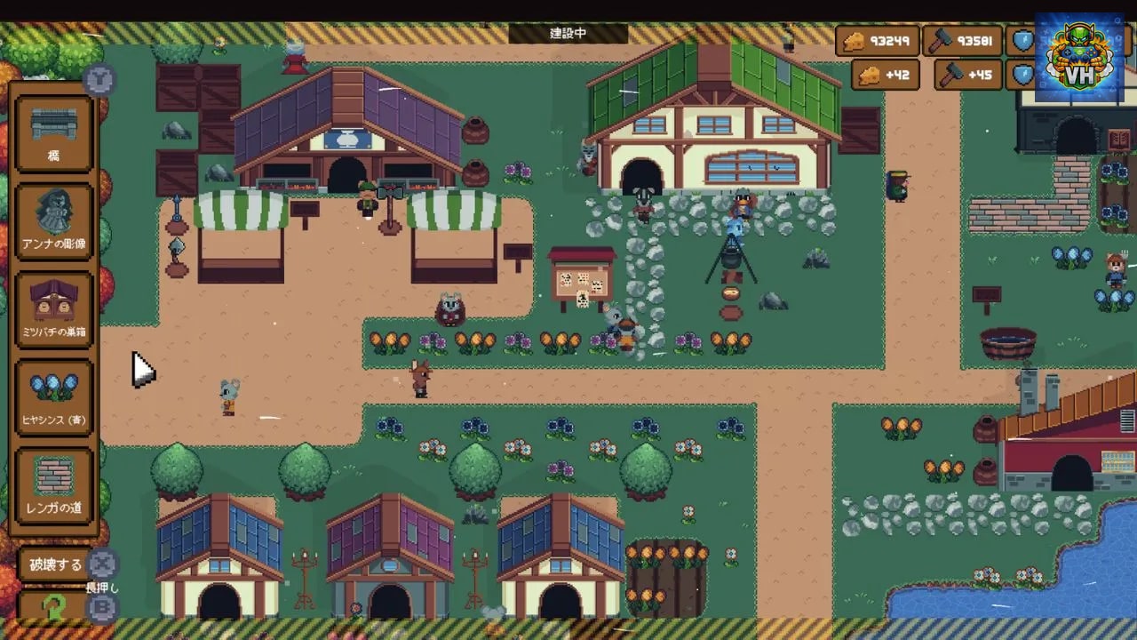 Backpack Hero Nintendo Switch - ảnh màn hình 3