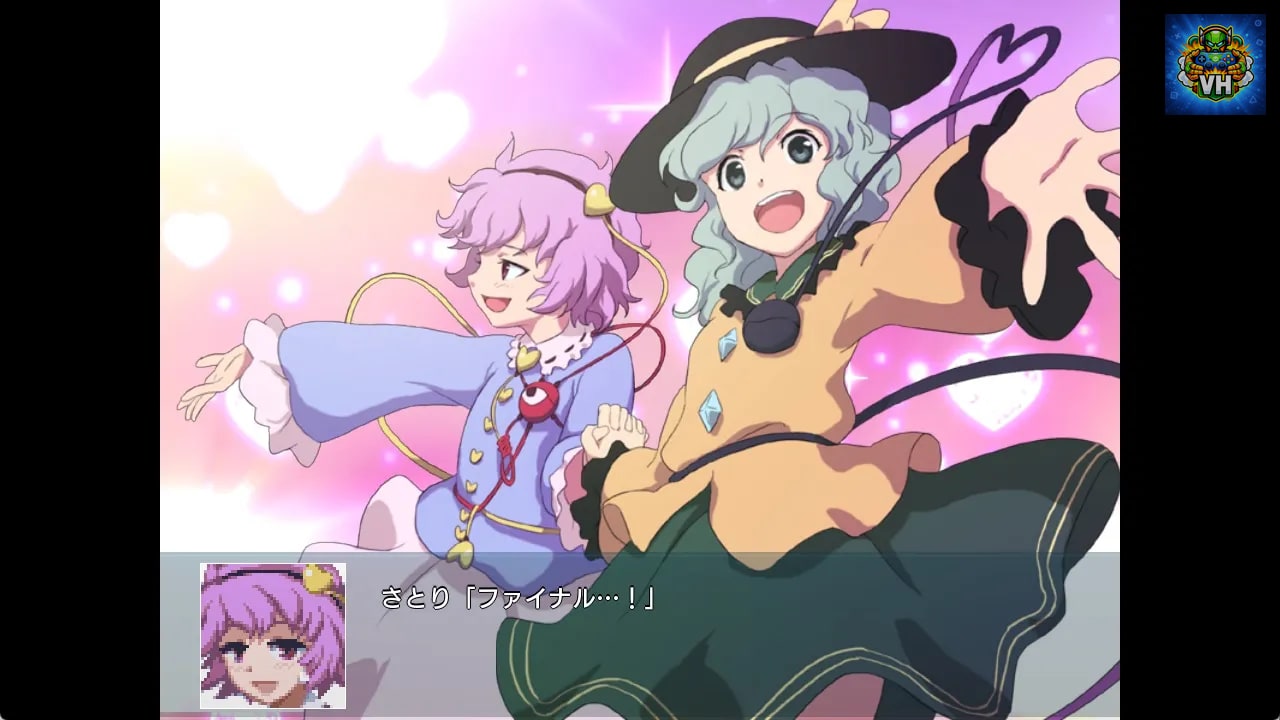 幻想少女大戦 - DREAM OF THE STRAY DREAMER - Nintendo Switch - ảnh màn hình 2