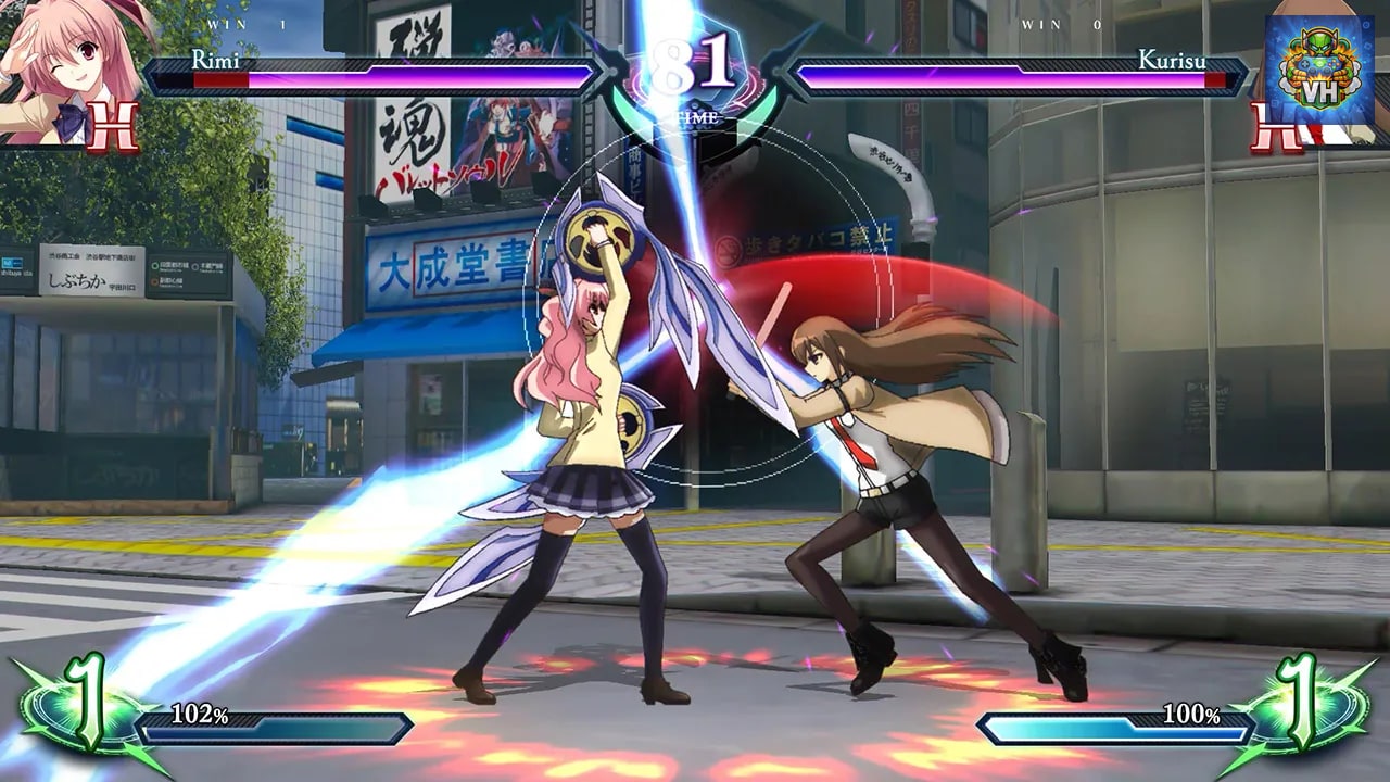 Phantom Breaker: Omnia Nintendo Switch - ảnh màn hình 4
