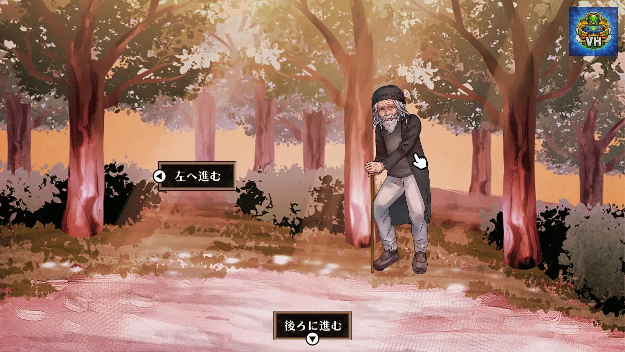 Elysion2 -Genes of the saints- Nintendo Switch - ảnh màn hình 3