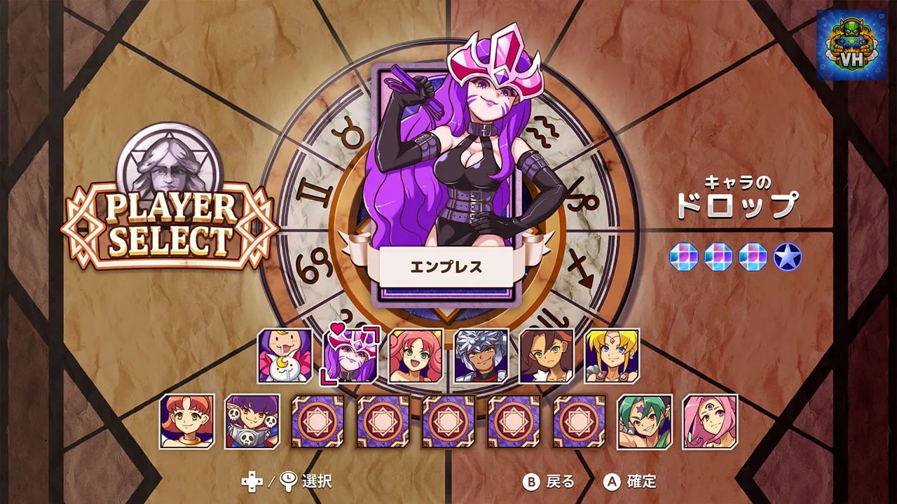 Magical Drop VI Nintendo Switch - ảnh màn hình 11
