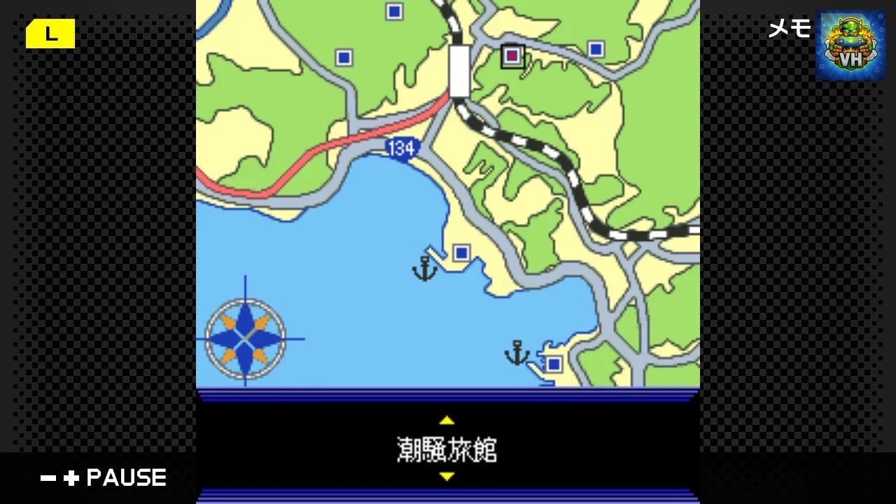 G-MODEアーカイブス41 いづみ事件ファイル Vol.1 潮騒編 Nintendo Switch - ảnh màn hình 5