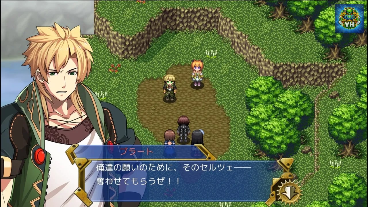 Grace of Letoile Nintendo Switch - ảnh màn hình 9