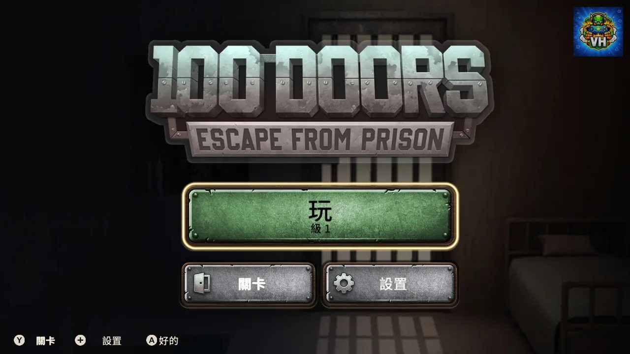 100 Doors - Escape from Prison Nintendo Switch - ảnh màn hình 24