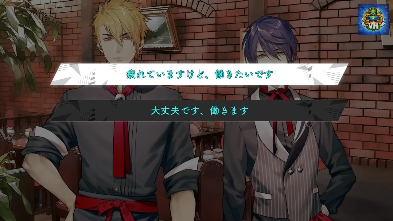殺し屋とストロベリー Plus Nintendo Switch - ảnh màn hình 4