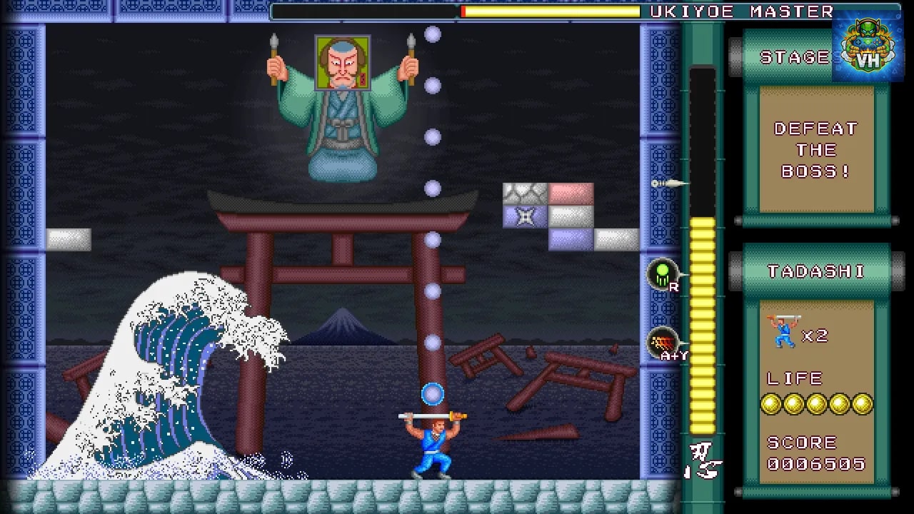 Super Shadow Break : Showdown! NINJA VS The Three KAIJUs Nintendo Switch - ảnh màn hình 1