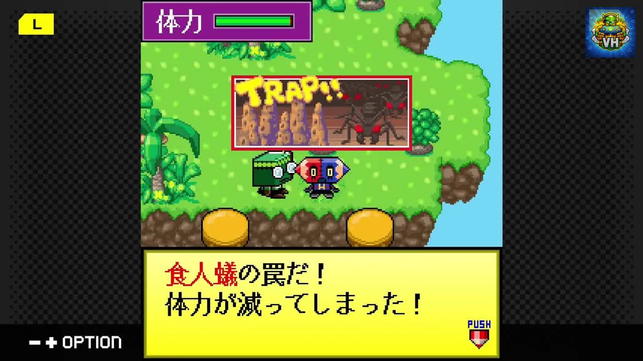 G-MODEアーカイブス50 ミッドナイトホラースクール Nintendo Switch - ảnh màn hình 4