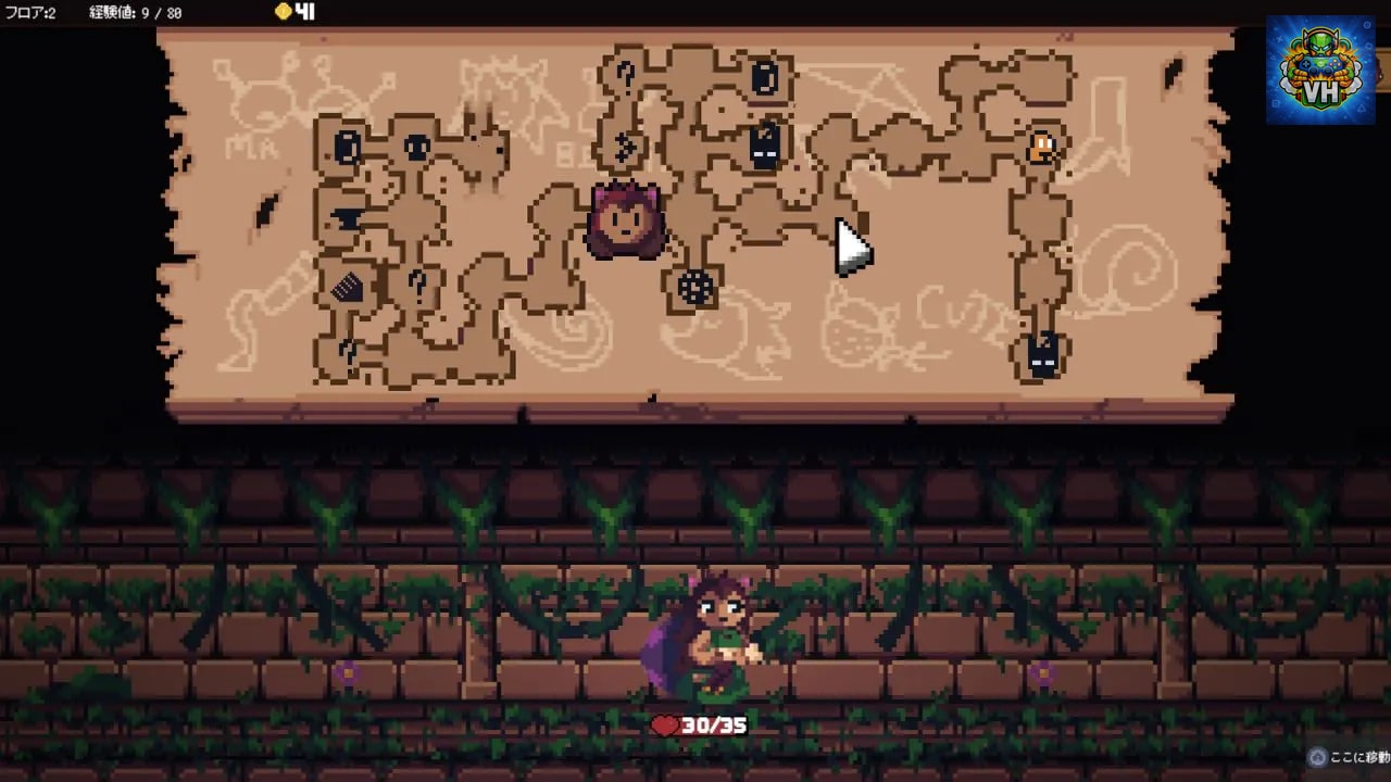 Backpack Hero Nintendo Switch - ảnh màn hình 4