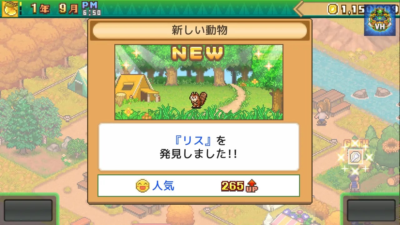 Forest Camp Story Nintendo Switch - ảnh màn hình 4
