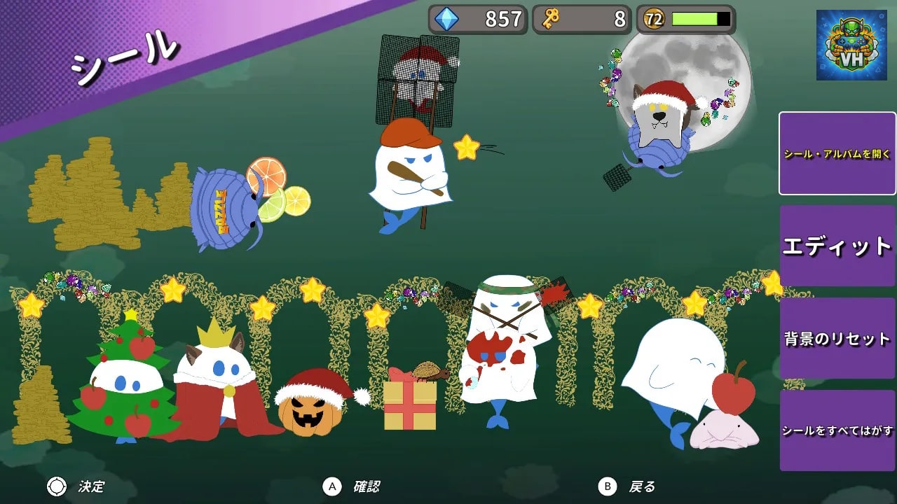 Bazzle Nintendo Switch - ảnh màn hình 9
