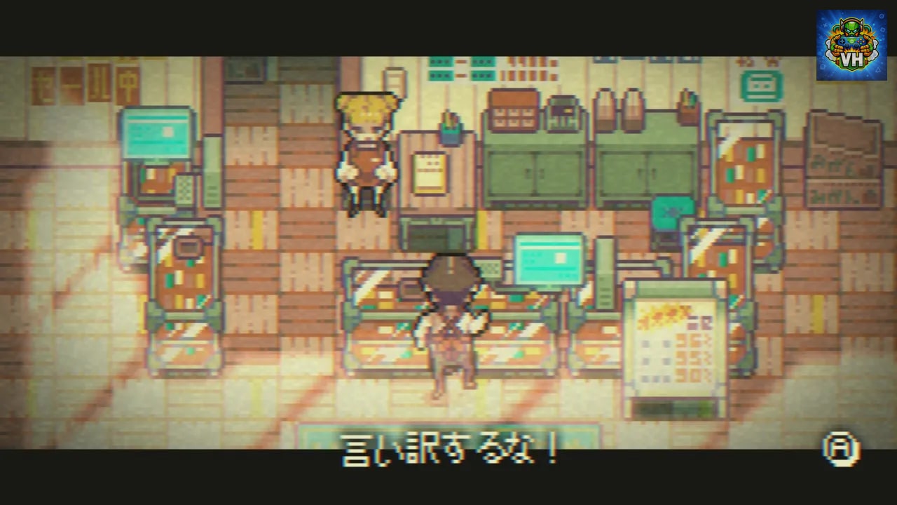 GOODBYE WORLD Nintendo Switch - ảnh màn hình 9