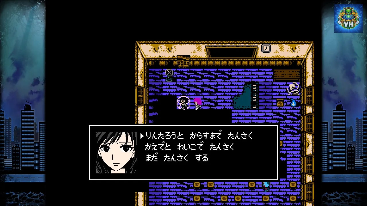 クトゥルフ神話RPG 水晶の呼び声 Plus Nintendo Switch - ảnh màn hình 6