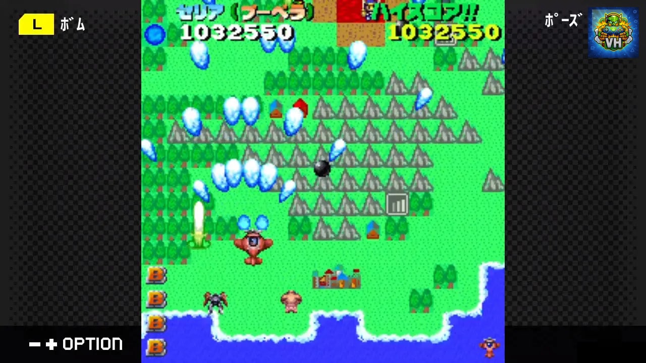 G-MODEアーカイブス+ ゲーム天国 Nintendo Switch - ảnh màn hình 5