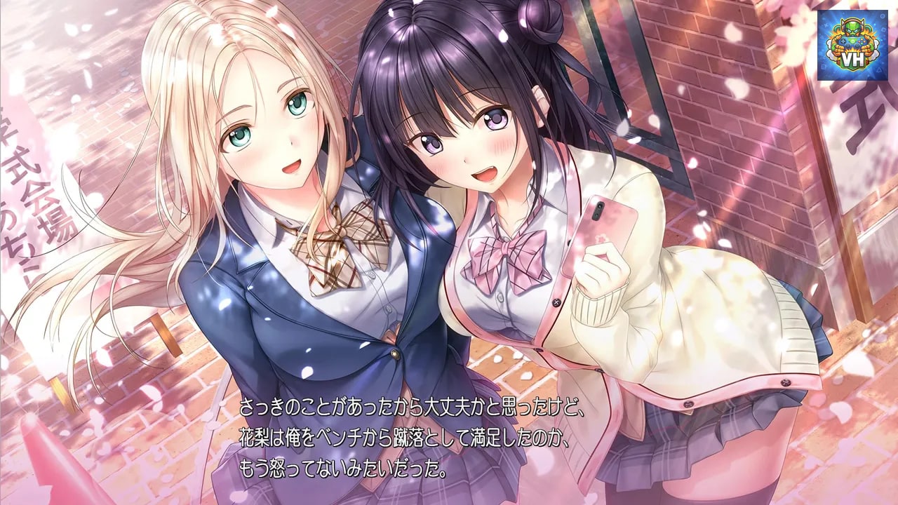 アイキス3 cute -There are various paths. Just cherish your own feelings as you please.- Nintendo Switch - ảnh màn hình 1