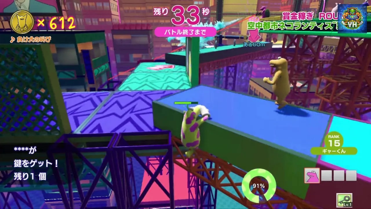 Survival Quiz CITY  おまつり編 Nintendo Switch - ảnh màn hình 6