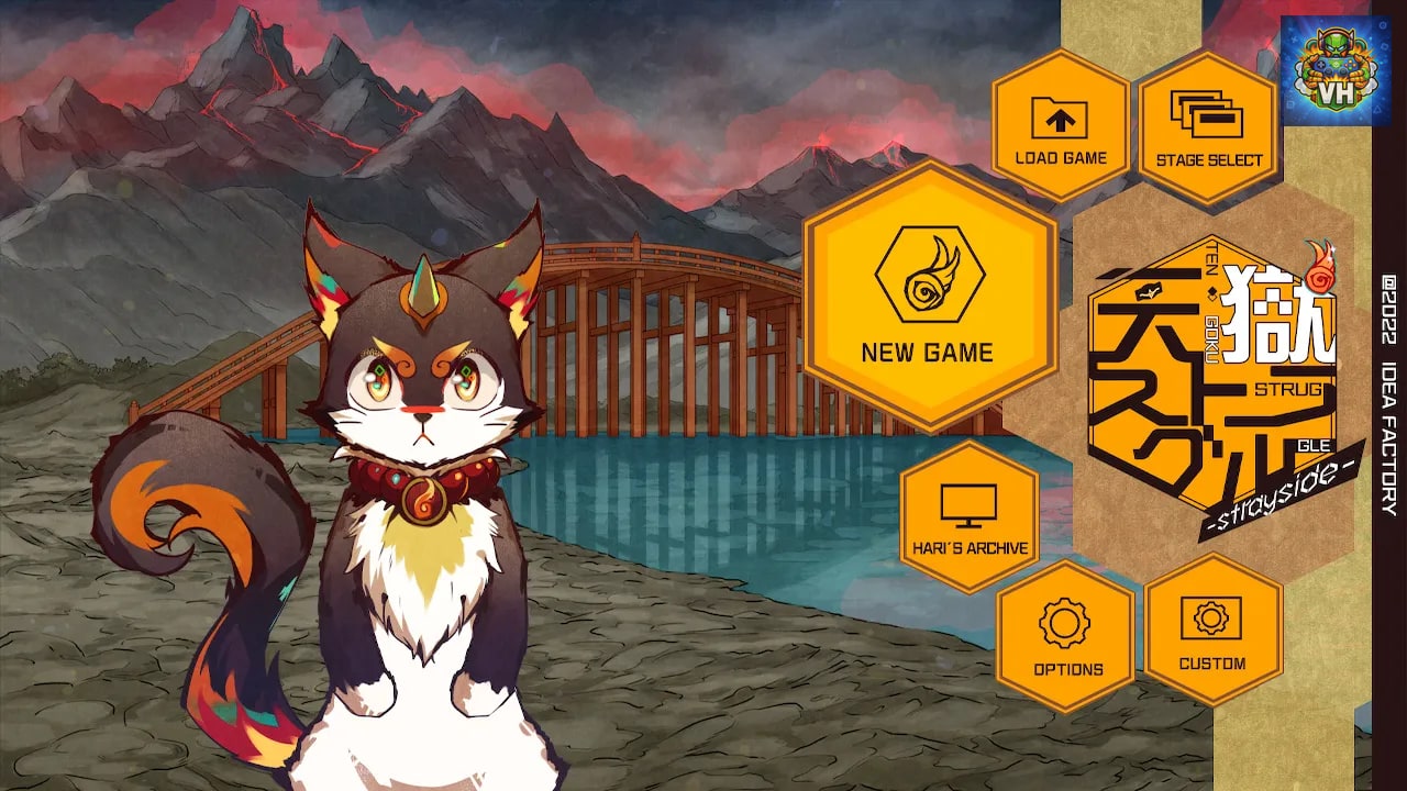 天獄ストラグル -strayside- Nintendo Switch - ảnh màn hình 1