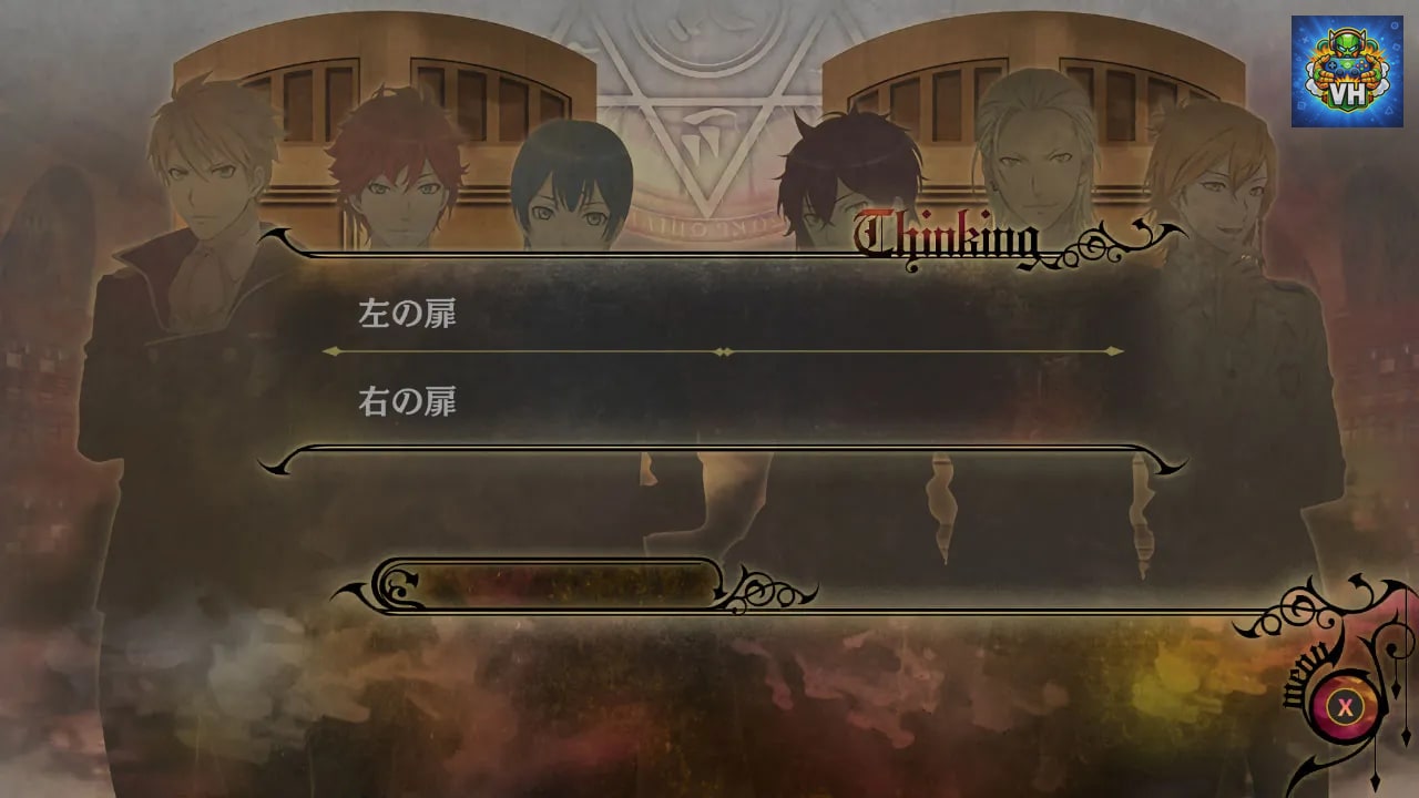 Dance with Devils Nintendo Switch - ảnh màn hình 6