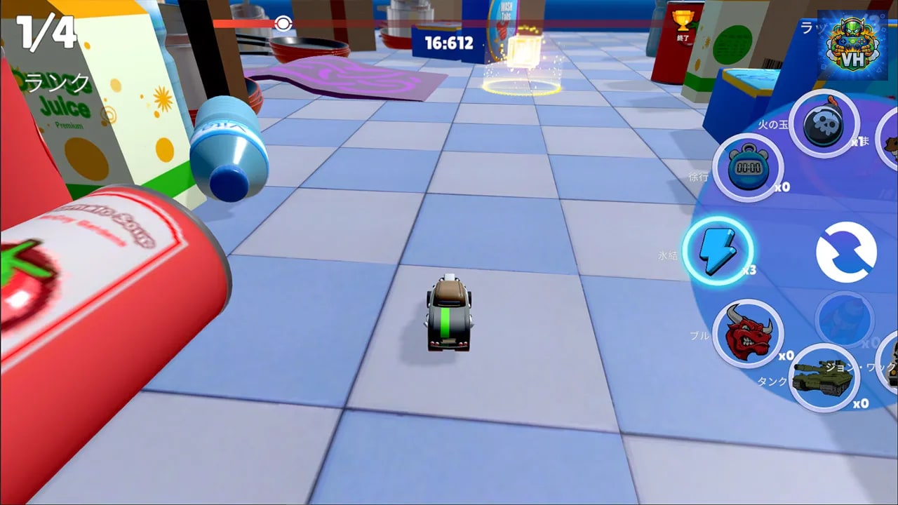 Toy Rider Nintendo Switch - ảnh màn hình 7
