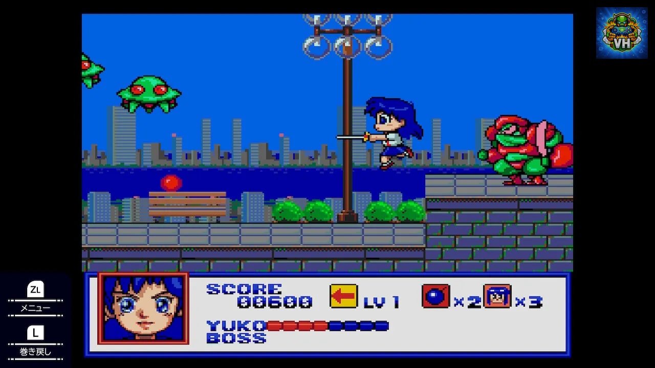 夢幻戦士ヴァリスCOLLECTION II Nintendo Switch - ảnh màn hình 4