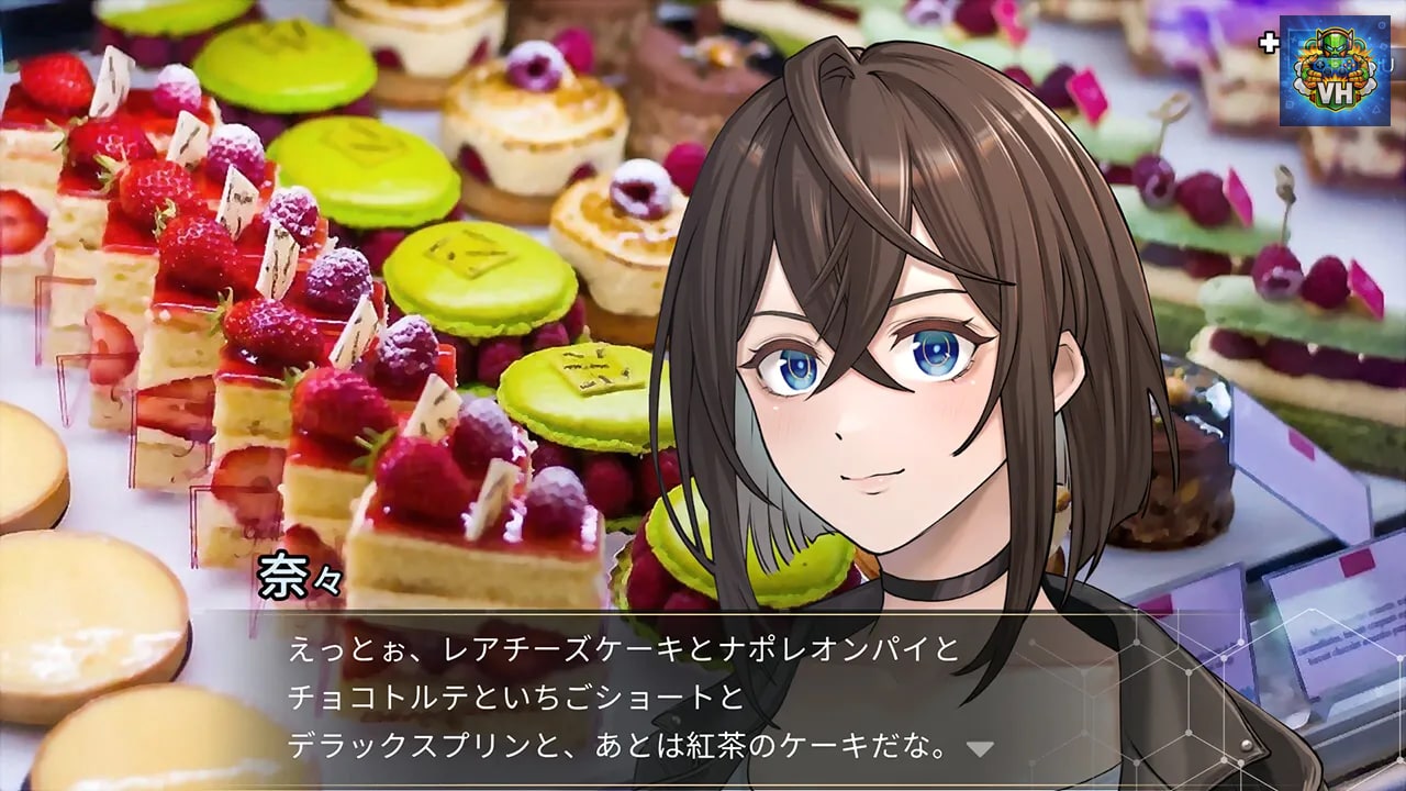 ANGEL WHISPER - The Suspense Visual Novel Left Behind by a Game Creator. Nintendo Switch - ảnh màn hình 11