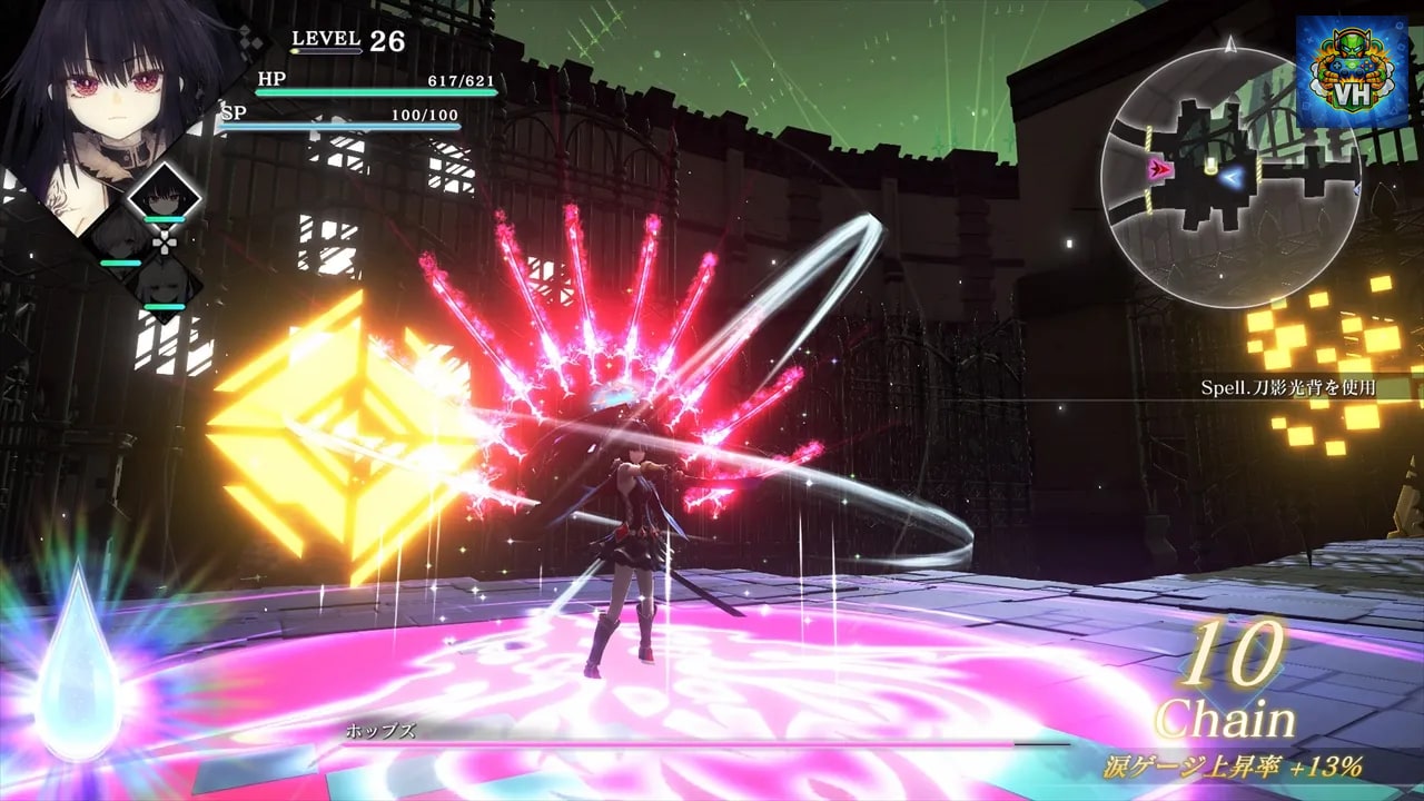 CRYSTAR -クライスタ- Nintendo Switch - ảnh màn hình 6