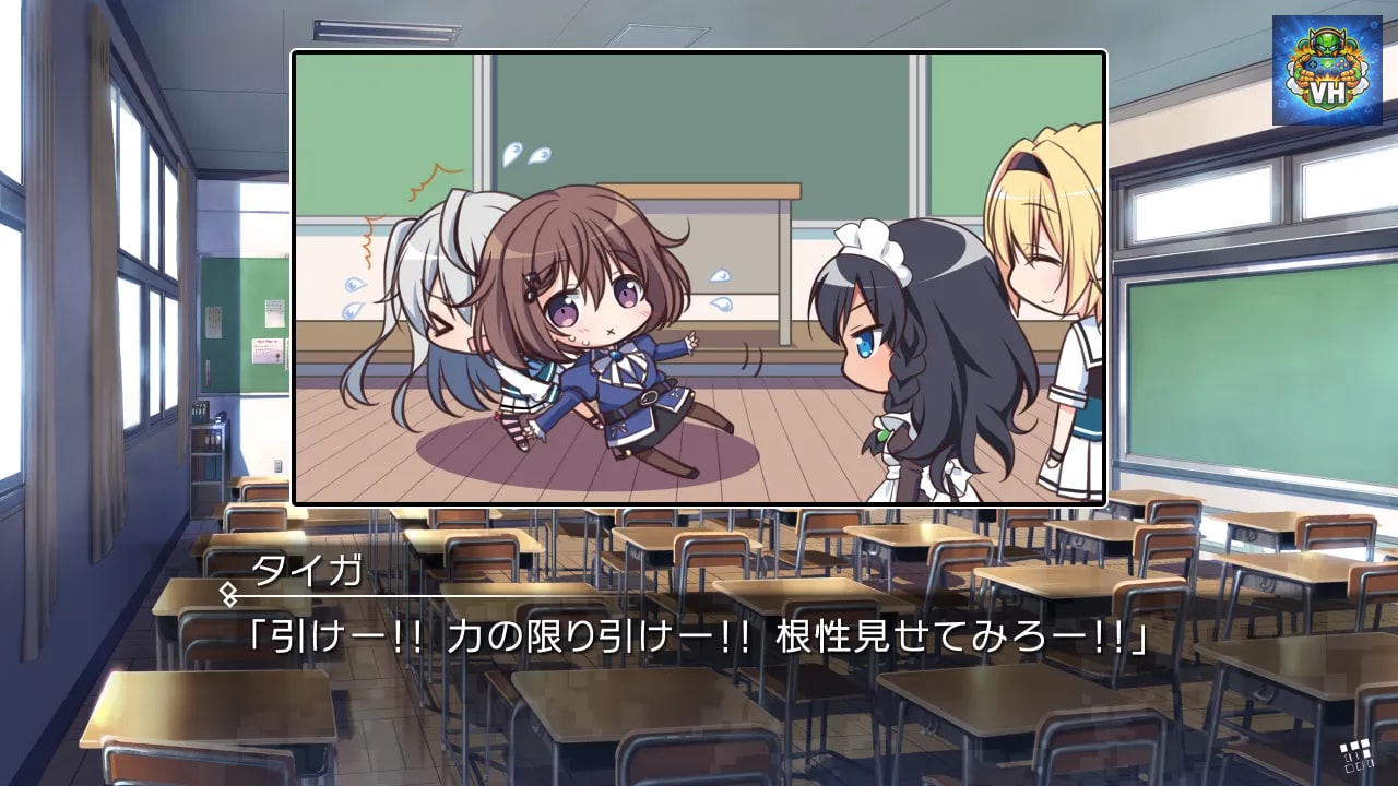 GRISAIA PHANTOM TRIGGER 07 Nintendo Switch - ảnh màn hình 7