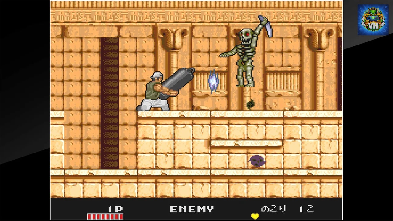 Arcade Archives TRIO THE PUNCH Nintendo Switch - ảnh màn hình 5