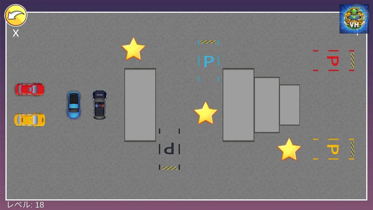 City Parking Driver: Draw The Path Simulator Nintendo Switch - ảnh màn hình 6