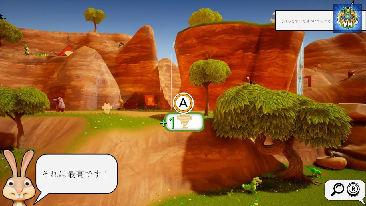 Hidden Bunny Nintendo Switch - ảnh màn hình 2