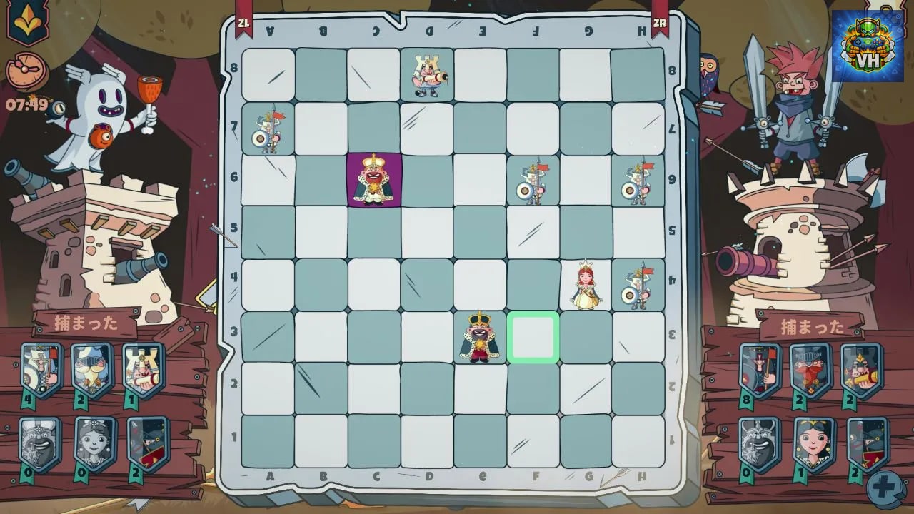 Family Chess Nintendo Switch - ảnh màn hình 8