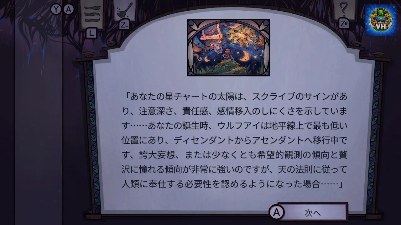 Mosaic Chronicles Deluxe Nintendo Switch - ảnh màn hình 7