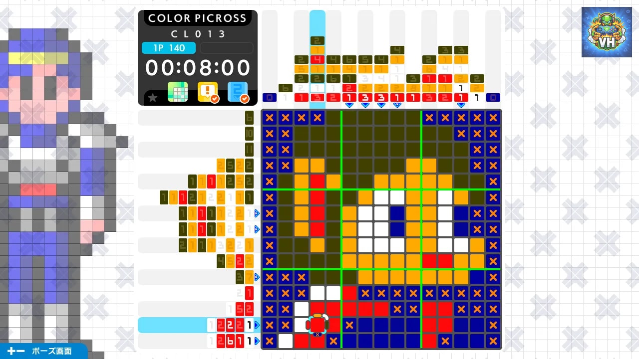 PICROSS S GENESIS & Master System edition Nintendo Switch - ảnh màn hình 1