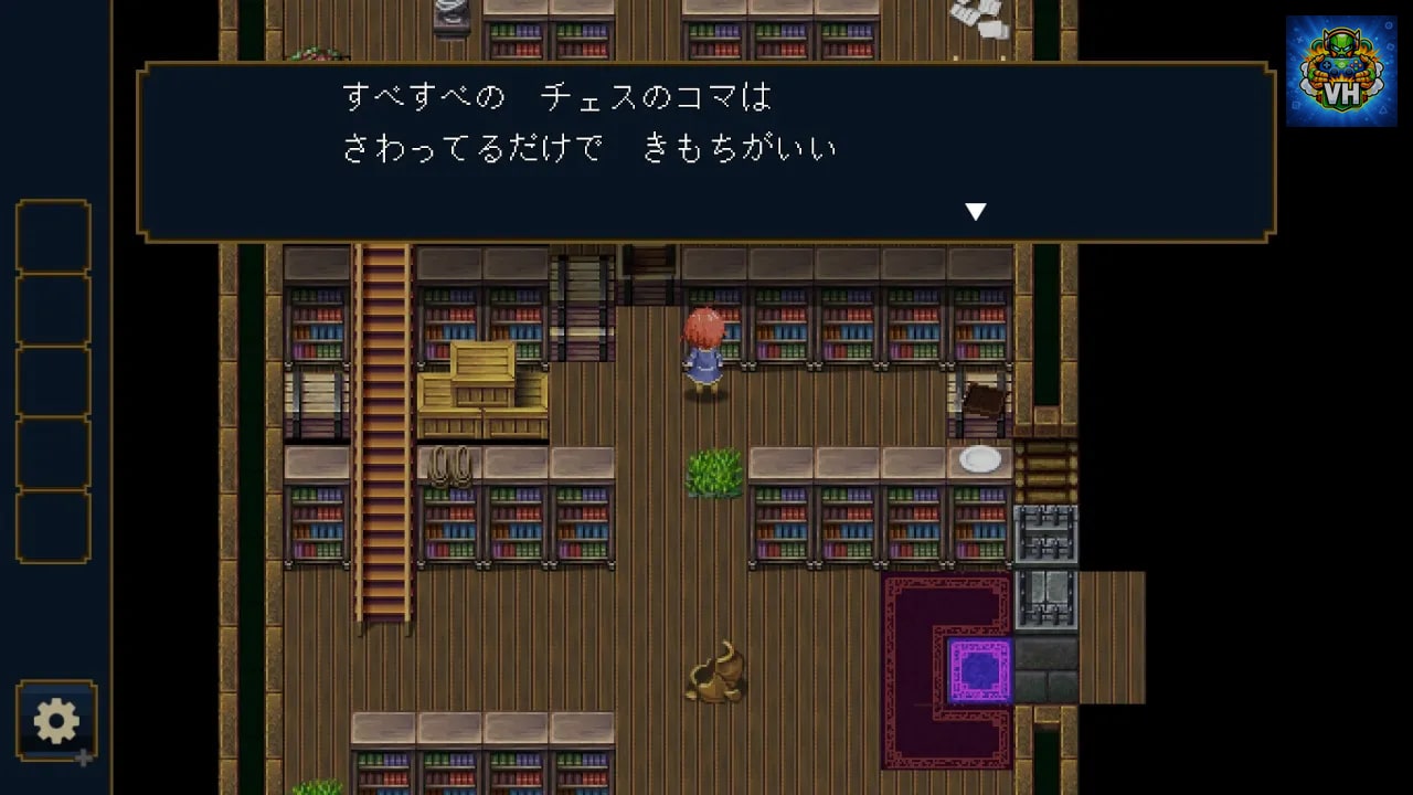 Treehouse Riddle Nintendo Switch - ảnh màn hình 9