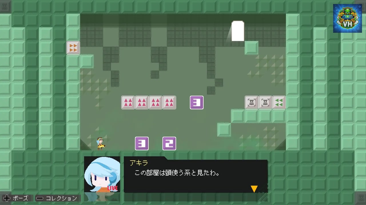 Labyrinth of the Chaka King Nintendo Switch - ảnh màn hình 12