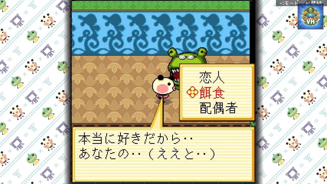 ゆるゆる劇場-劇場版-1 Nintendo Switch - ảnh màn hình 5