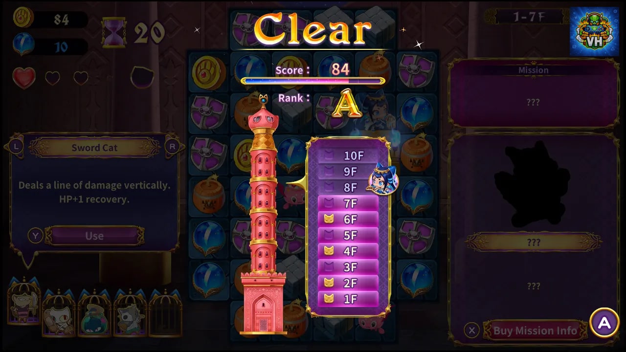 Persha and the Magic Labyrinth -Arabian Nyaights- Nintendo Switch - ảnh màn hình 3